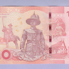 Thaimaa 100 Bath v.2015 P-120 - pikkukuva 2
