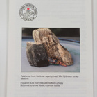 Tomo 1 / 2014 - pikkukuva 2