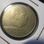 Norja 20 kroner 1994 - pikkukuva 2