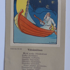 A.Gebhard, Kalevala-aihe Väinämöinen, leimattu 1936 - pikkukuva 1