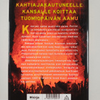 Ilkka Remes : Kiirastuli - pikkukuva 2