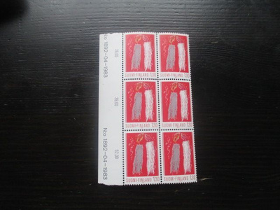 Joulu 1,30mk 1983 numerokuusilo **