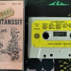 K.KORPI&M.SUUNTALA-KONKARITANSSIT II -Kasetti v.1972 - pikkukuva 1