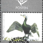 Ål 2005 Tulokaslintuja 0,15 € välilöpari logo EPL LaPe 244 - pikkukuva 1