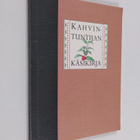 Kahvintuntijan käsikirja - pikkukuva 1