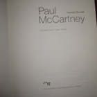 Paul McCartney  Sounes, Howard  - pikkukuva 2