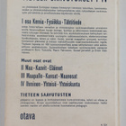 Pentti Kattainen : Keskikoulun fysiikka - pikkukuva 2