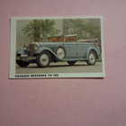 Grosser Mercedes 770 1930. - pikkukuva 1