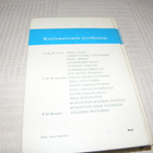 Louisa M. Alcott Kahdeksan serkusta - pikkukuva 2