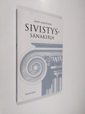 Alho Alhoniemi : Sivistyssanakirja