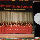 KULTTUURITALON KUORO - Työväen Lauluja - LP 1981 EX- - pikkukuva 1