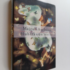 Majgull Axelsson : Huhtikuun noita - pikkukuva 1