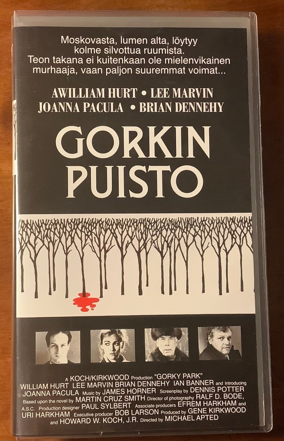GORKIN PUISTO VHS (avaamaton, muoveissa)