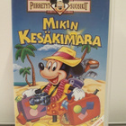 Mikin Kesäkimara (WD Piirretyt Suosikit, vhs) - pikkukuva 2