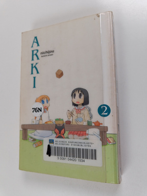 Keiichi Arawi : Arki 2
