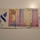 Pohjois-Makedonia, 10 denaaria v. 2020 - pikkukuva 2