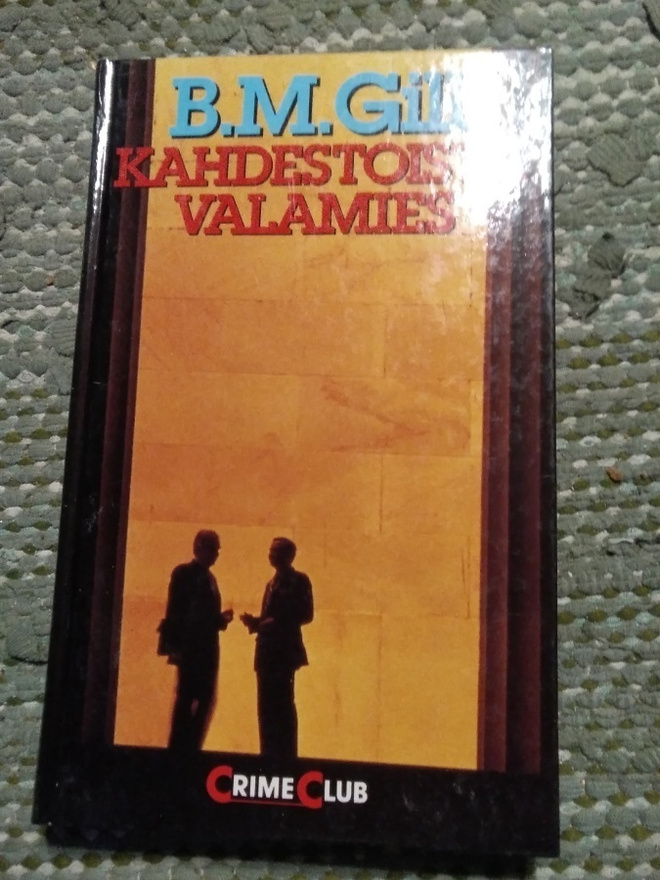 B. M. Gill: Kahdestoista valamies