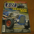 V8 MAGAZINE 3/2006 - pikkukuva 1