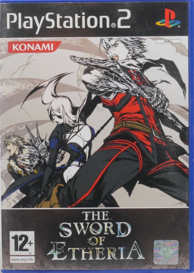 The Sword of Etheria