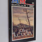 Oleg Kuvajev : Maailma ja me 13/1987 : novelliliite 1987 - pikkukuva 1