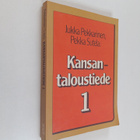Jukka Pekkarinen : Kansantaloustiede 1 - pikkukuva 1