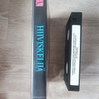 Hiiviskelijä VHS Gary Busey - pikkukuva 3