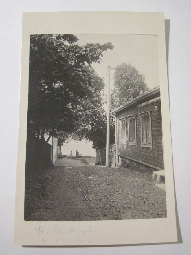 VANHA Postikortti Tammisaari 1930-luku