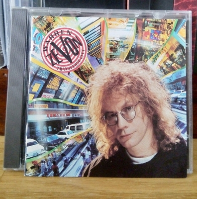 Warren Zevon - Transverse City CD