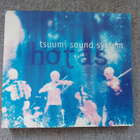 Tsuumi Sound System - Hotas CD (2007) - pikkukuva 1