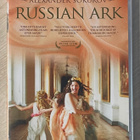 Aleksander Sokurov: VENÄLÄINEN ARKKI (2002) *UUSI* - pikkukuva 1