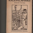 Kalevalavihko / julkaisi Valvoja, Otava [1909], nid., K3 - pikkukuva 1