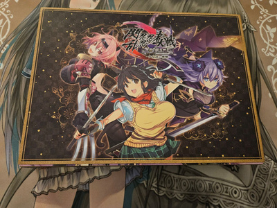 Neptunia x Senran Kagura: Ninja Wars - Limited Edition
