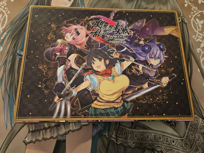 Neptunia x Senran Kagura: Ninja Wars - Limited Edition