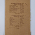 Alfred Hiilimies : Kirkkokuorolauluja 1 - pikkukuva 2