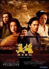 Hero  -  DVD