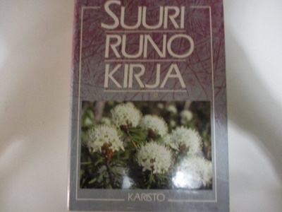 SUURI RUNOKIRJA