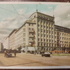 HELSINKI Runeberginkatu - pikkukuva 1