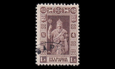 Bulgaria 87_I o Käyttösarja 1 L (L12, 19mm) (1911)