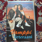 Vamppi ja veteraani VHS - pikkukuva 1