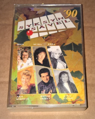 SYKSYN SÄVEL 90 C-KASETTI 1990 IRWIN KIKKA ANNA HANSKI MUSKA