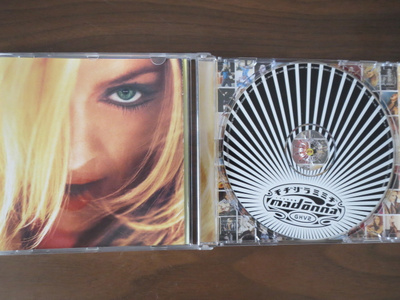Madonna:  Greatest Hits Volume 2 CD
