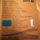 Mustekasetti XEROX sininen 9201/9202/9203, 9301/9302/9303 - pikkukuva 2