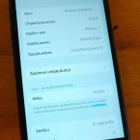 iPhone 7 128gb - pikkukuva 1