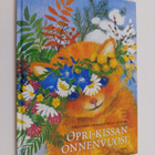 Esko-Pekka Tiitinen : Opri-kissan onnenvuosi - pikkukuva 1