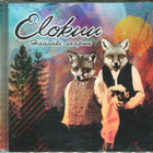 Elokuu - Hääväki saapuu - CD - pikkukuva 1