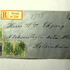 1899 Herrala R kuori - pikkukuva 1