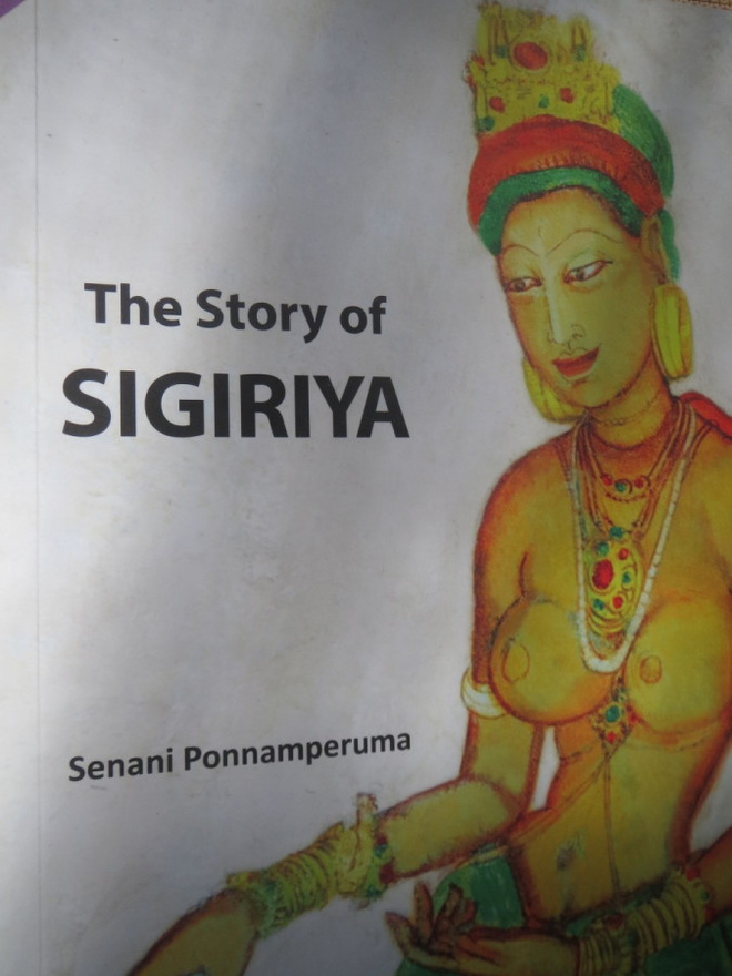 Senani Ponnamperuma: The Story of Sigiriya