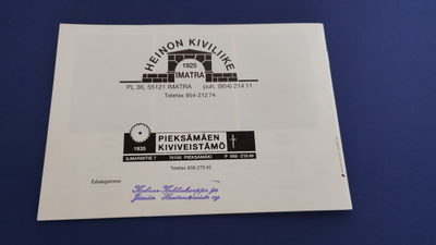 Heinon Kiviliike Imatra / Pieksämäen Kiviveistämö Hautakivi