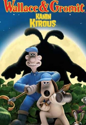 Wallace & Gromit - Kanin Kirous (DVD)