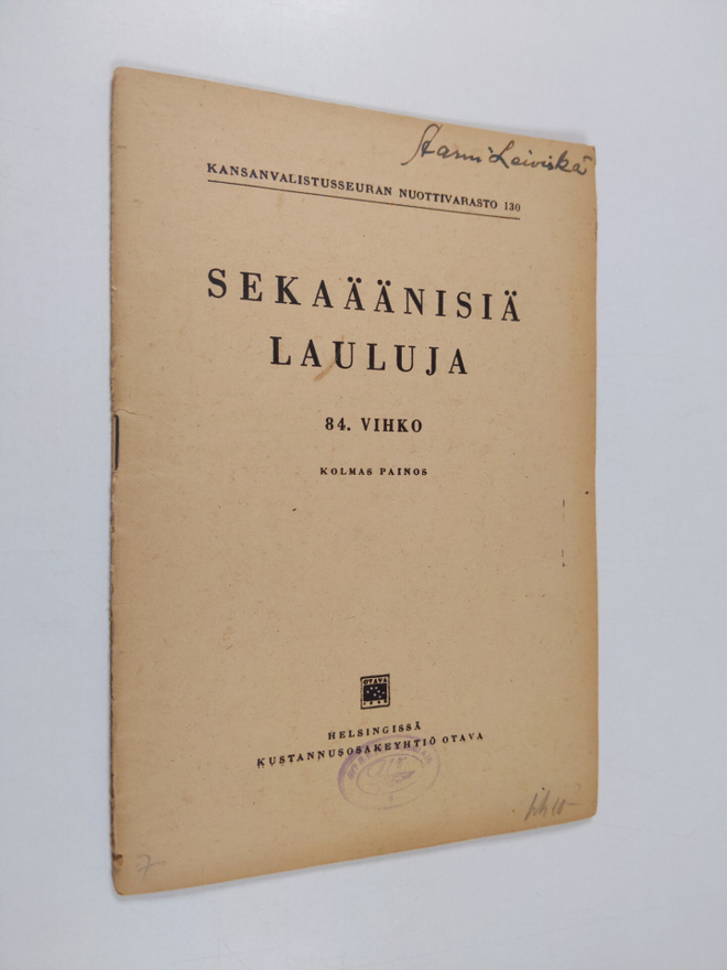 Sekaäänisiä lauluja 84. vihko